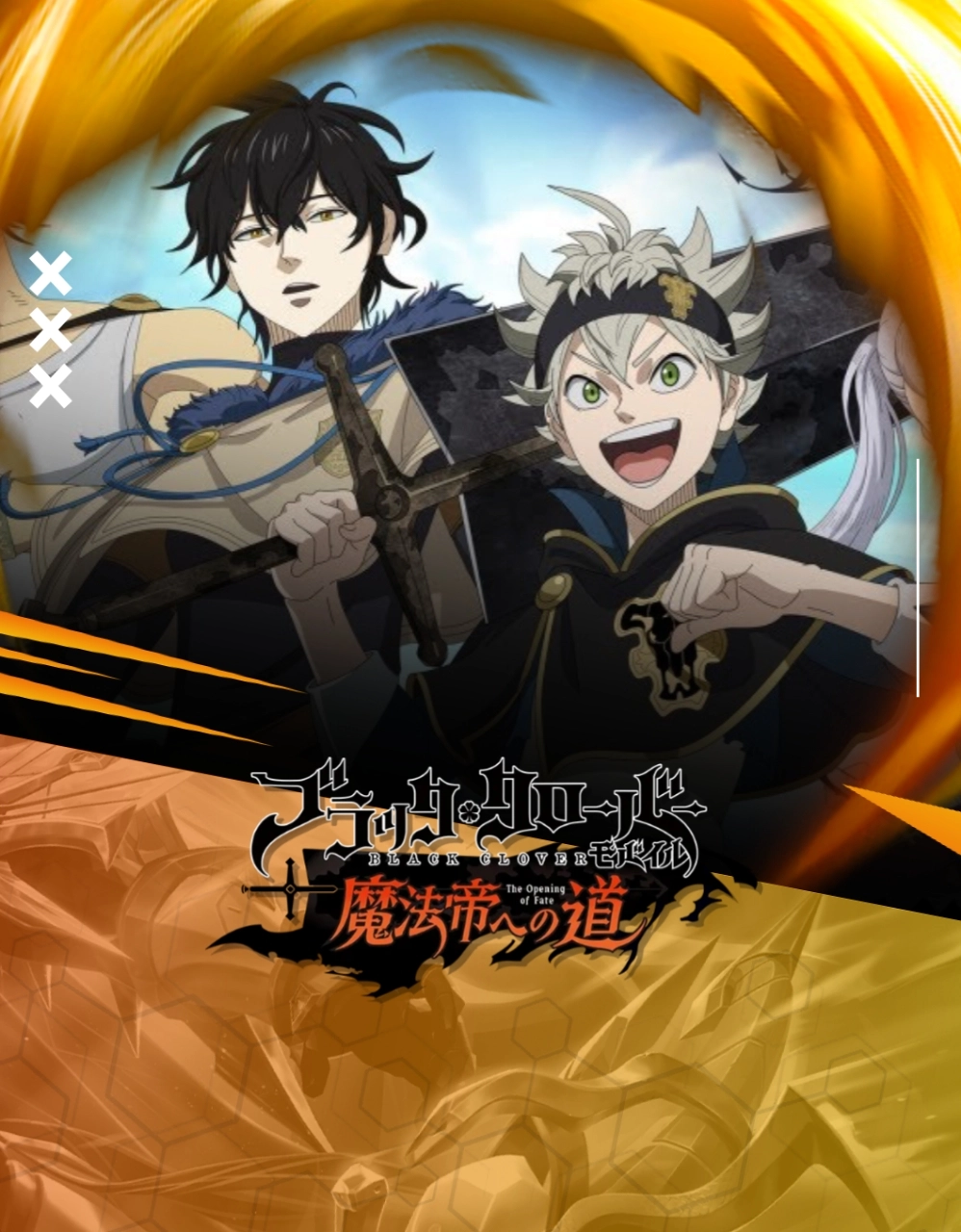 Black Clover M